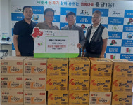 제주시 용담1동마을발전협의회 통통이고팡에 물품 기부