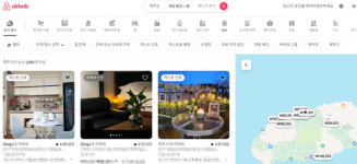 에어비앤비 영업 신고 의무화…제주 불법 숙박업소 난립 사라지나