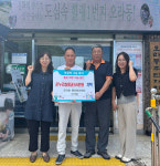 진석범 제주시 오라동통장협의회장, 관내 복지시설 및 취약계층에 온누리상품권 전달