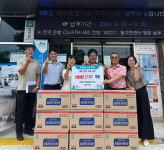 국립농산물품질관리원제주지원, 오라동에 70만원 상당 선물 세트 전달