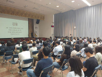 제주시, 전 직원 대상 청렴교육 실시