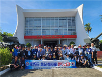 월남전참전자회 제주도지부, 베트남전적지 탐방