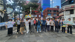 제주시 일도1동 주민자치위원회 골목상권활성화 캠페인 전개