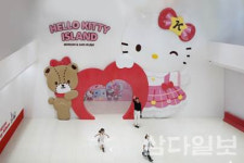 제주신화월드 해피 스테이 위드 헬로키티 아일랜드 패키지출시