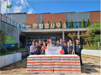 대한한돈협회 제주도협의회 제주서부지부, 한림읍 경로당 및 아동복지시설에 한돈 후원