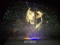 일본 오니 아닌 우리나라 제주의 도채비 보여줄 것