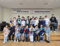 제주시 삼양동지역사회보장협의체 즐거운 요리교실 운영