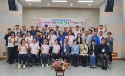 제주시 삼도1동주민자치위-강릉시 경포동 주민자치위 , 고향사랑기부제 상호기부 협약 체결