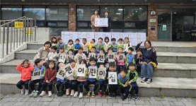 삼도1동 피터팬어린이집 원아, 어려운 이웃돕기 라면 40상자 기탁