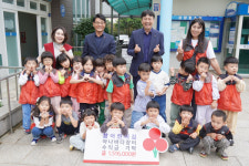 참어린이집, 나눔장터 수익금 151만원 기탁