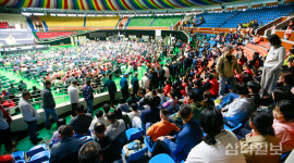 제24회 제주시 장애인 한마음 대회