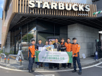 스타벅스 제주일도DT점, 안전관리 우수 다중이용업소 선정