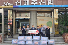 신제주신협, 노형동 취약계층에 따뜻한 겨울나기 이불 전달