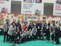 대한민국상이군경회 보훈복지문화대학 제주캠퍼스 2024 보훈복지문화대학 창작예술제 참가
