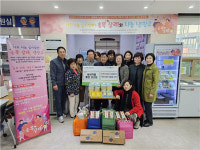 제주시 노형동 월랑마을 통장 상조회, 사랑의 식료품 기탁