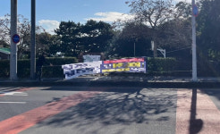 불법 현수막, 벽보 등 불법 유동광고물 정비 실시