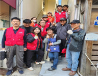 제주시 삼도2동 맞춤형복지 취약가구 주거환경개선 사업 실시