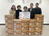 제주시 삼도1동 천사랑 어린이집 보육교직원, 불우이웃돕기 라면 17박스 기탁