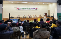 제주시 우도면지역사회보장협의체 경로잔치 개최