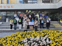 제주중앙초등학교 4학년 4반 학생들 기부 문화 확산 동참