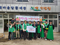 제주도청년새마을연합회 아동 장학금 전달