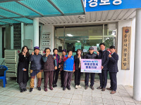 MG새마을금고 지역희망나눔재단, 제주지역 마을공동체 시설 물품 지원