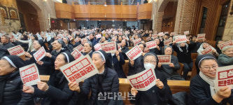 종교계ㆍ학계ㆍ시민사회계서 커지는 尹 퇴진 목소리