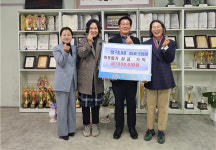 생각LAB, 구좌읍에 이웃돕기 성금 100만원 기탁