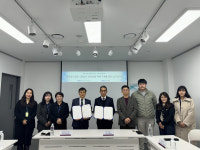 제주시정신건강복지센터, 제주보호관찰소 업무협약 체결