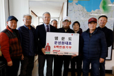 델문도 문성원 대표, 함덕리 어르신들 위해 600만원 기탁