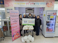 정존부녀회, 이웃사랑 떡국떡 기탁
