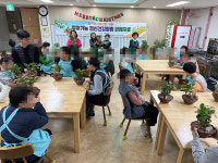 힐링문화예술복지센터, 장애인 시설 대상 정신건강 힐링사업 진행