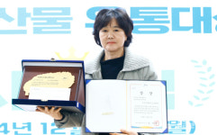 좋은 곡물 생산 통해 신뢰 이어가겠다