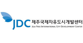 JDC면세점, 바이오 정보 기반 신원 인증 서비스 도입