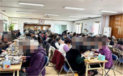 제주시 용담2동 흥운마을 부녀회 흥운경로당 급식봉사활동