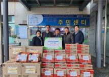 제주시 외도동 주민자치위원회, 이웃사랑 물품 기탁