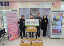 바르게살기운동 노형동위원회, 이웃사랑 돼지고기 기탁