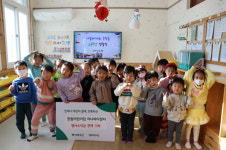 한림어린이집, 초록우산에 아나바다장터 수익금 기탁