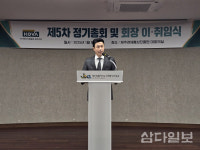 신임 벤처기업협회 제주지회장에 전성보 제주로얄식품 대표이사