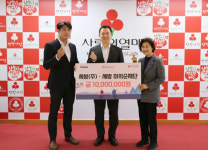 세방(주)·세방이의순재단, 이웃사랑 성금 1000만원 기탁