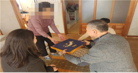 제주시 한경면 설맞이 어려운 이웃 위문품 전달
