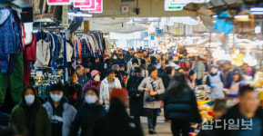 설날 앞둔 제주 민속오일시장