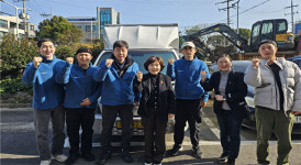 제주시 삼도1동, HR그룹(주) 제주 쿠팡 퀵플렉스 기사 우리동네 삼춘돌보미  위촉