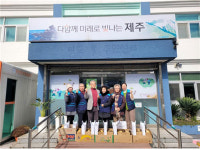 제주시 이도1동 지역사회보장협의체, 신년맞이 관내 취약계층 위문 물품 전달