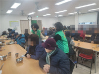 제주시 이도2동새마을부녀회 제주시노인복지회관 급식봉사