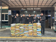 제주시 이도2동 연합청년회 회장단 이·취임식 개최