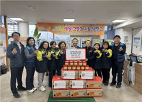 하귀여성의용소방대 어려운 이웃 돕기 유자청 100병 전달