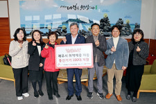 SK텔레콤 제주굿모닝대리점, 제주시 관내 아동 지원 휴대전화 기탁