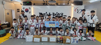 코리아태권도3관, 사랑의 라면 기탁