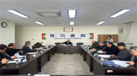 (사)대한노인회 제주시지회 화북동분회 2025년 정기총회 실시